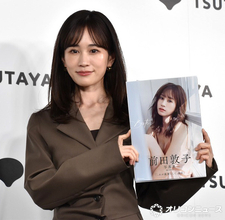 前田敦子、写真集撮影で訪れたウィーンで“妄想”「男性と歩いてみたいなって…」