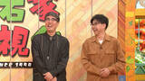 「おぎやはぎ、21年ぶり『明石家電視台』出演　関西の観覧者からの直球質問にぶっちゃけ回答」の画像1