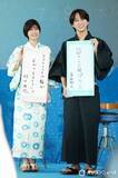 「timelesz寺西拓人、草川拓弥の願い事にツッコミ「かっこつけてるな」　打ち上げはキャンプを熱望」の画像1