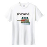 「bloodthirsty butchers、『kocorono完全盤』が重量盤2枚組で初LP化　Tシャツも同時発売」の画像1