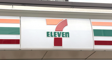 セブン-イレブン、電子マネーで支払時の不具合「店舗ごとに順次復旧」「大変ご不便とご迷惑をおかけしました」