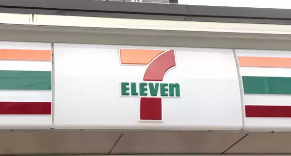 セブン-イレブン、電子マネーで支払時の不具合「店舗ごとに順次復旧」「大変ご不便とご迷惑をおかけしました」