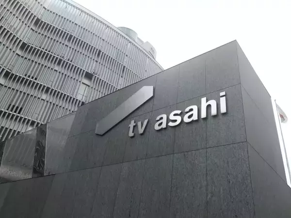 テレビ朝日『ニカゲーム』公式インスタグラムが閲覧できない状態に「原因は確認中です」　猪俣周杜容疑者も出演
