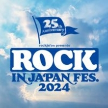『ROCK IN JAPAN』第2弾にNumber_i、あいみょん、櫻坂46、Vaundy、UVERworldら　全115組発表