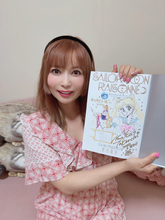 中川翔子、漫画家からのプレゼントに鳥肌　直筆サイン＆イラストに「やばすぎる」