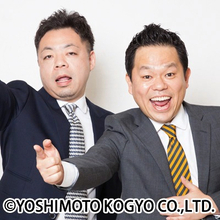 『紅白ウラトークチャンネル』司会はダイアン＆林田理沙アナ　津田篤宏「こんなすごい話がきてびっくり！」