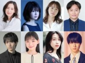 『身代金は誘拐です』第2弾追加キャスト発表　真飛聖＆磯山さやか＆川西賢志郎＆四谷真佑ら【コメントあり】