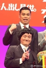 ななまがり森下“パラレルワールド”のたくろう赤木に「優勝は、おいでやすとんでもあやでした」