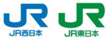 新幹線「北陸～東北」“乗り換えなし”直通運転　5月に団体専用臨時列車、詳細発表