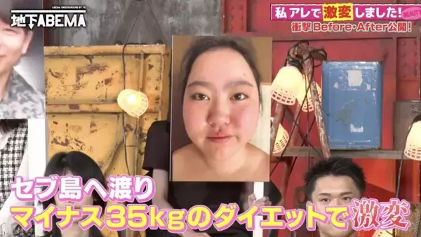 元「ラスアイ」じゅりあさん、体重20キロ増の75キロ＆引きこもり生活も　アイドル卒業後“ストレス爆発”→ダイエットでマイナス35キロへ