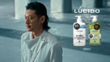 オダギリジョー、ミドル男性のニオイ変化描く　ルシードの新CMに出演