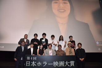 「第4回日本ホラー映画大賞」今後のあり方を議論　“不条理系ホラー”人気にも言及