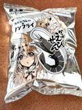 「お菓子の白黒袋、余白に絵を描くコツは？漫画家がアドバイス「手の脂が油性ペンを…」」の画像1