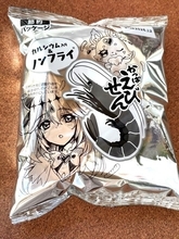 お菓子の白黒袋、余白に絵を描くコツは？漫画家がアドバイス「手の脂が油性ペンを…」