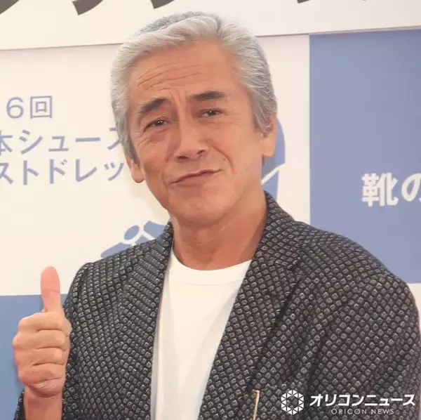 寺島進、長男との“男旅”2ショットを公開　さっそく予定外の展開も「生意気だが仕方ねえ」