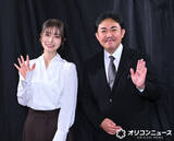 「2代目・林家三平、母・海老名香葉子さんへの思いで涙「おふくろしあわせだね」　“心残り”かなえた長濱ねるに感謝」の画像1