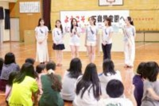 大学生ミスコン「ミスユニバーシティ2025」各県代表が沖縄県那覇市「石嶺児童園」で交流会　読書本の寄付を通じて子どもたちに笑顔を届ける