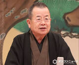 「77歳・桂文珍、毎年恒例の独演会「88歳まではやりたい」　今年は新作から久しぶりの演目まで3本立て【概要】」の画像1