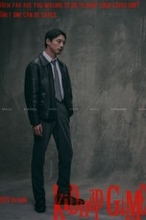 坂口健太郎、海外共同制作のフジ10月期連ドラ『kiDnap GAME』主演に　アジア７都市を舞台にした作品に本音も「“本当に撮れるのかな”と」【コメントあり】