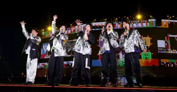 嵐、26年半の歴史に幕　ファンファースト貫き笑顔でお別れ「本当にありがとうございました」
