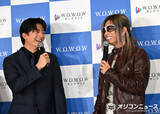 「GACKT、中田秀夫監督から「素晴らしかったです」を“カツアゲ”　伊藤健太郎も爆笑」の画像1