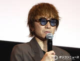 「SUPER EIGHT・安田章大、企画から参加した映画が堺でジャパンプレミア「僕たちが一番伝えたいメッセージは…」バリアフリー対応も実施」の画像1