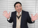 「親知らず抜いたドランクドラゴン塚地、腫れた“左ほほ”公開　ファンから心配の声」の画像1