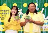 「ロバート秋山、元マネージャーが務める企業CMに登場「想定もしてなかった」　辞めて2年でクライアントに」の画像1