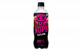 「「ギルティ炭酸 NOPE」出荷本数1億本を突破、サントリー飲料新商品で令和最速スピード」の画像1