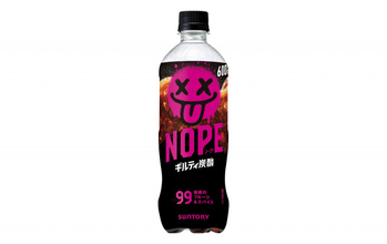 「ギルティ炭酸 NOPE」出荷本数1億本を突破、サントリー飲料新商品で令和最速スピード