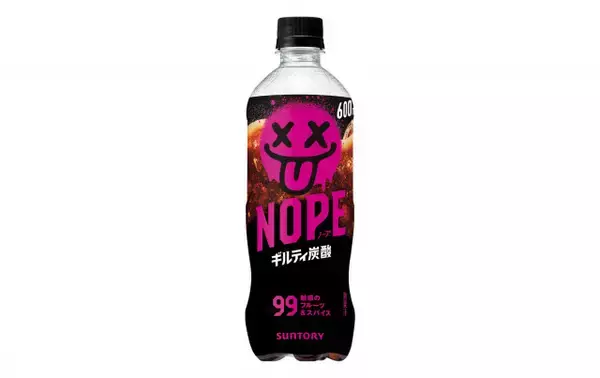 「ギルティ炭酸 NOPE」出荷本数1億本を突破、サントリー飲料新商品で令和最速スピード