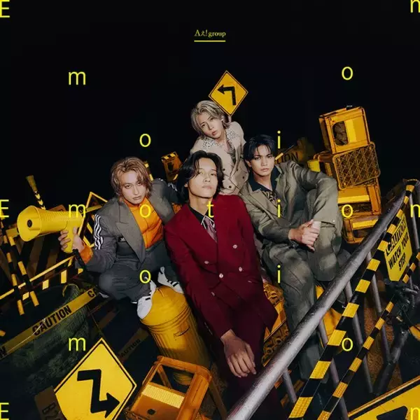 Aぇ! group、ついに“バンド曲”を表題に　5thシングル映像公開