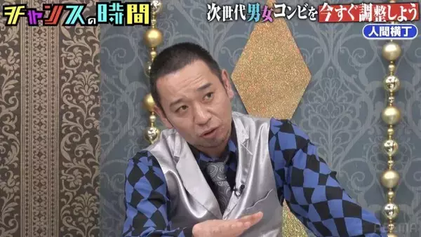 大悟＆永野、若手男女コンビに“マジ助言”「それだけで売れているやつは見たことない」