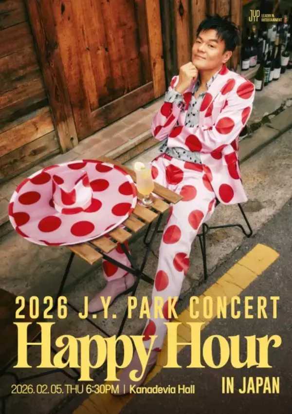 J.Y. Park、4度目の日本単独公演が決定　最新シングル「Happy Hour」冠した公演に