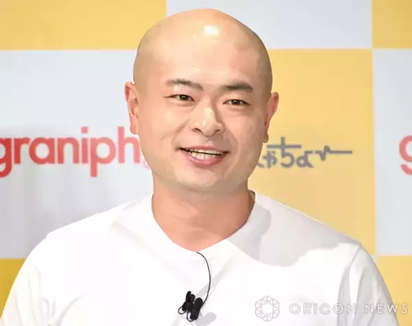 あばれる君、突然“本名”で呼ばれ動揺　意外すぎる名字にネット反響「レアすぎる」「ついにバレちゃったのかｗ」