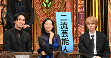 伊野尾慧らドラマ『50分間の恋人』チームの「格付け」結果発表　キャストの絆より深まる「二流芸能人」