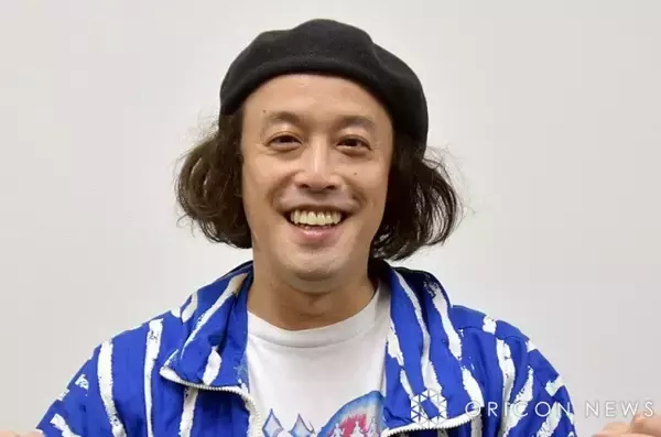 51歳・エレキコミックのやついいちろう、第1子誕生を報告「たくさんのわがままを聞いてあげようと思います」　妻はタレントの松嶋初音