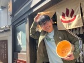 ずん飯尾が老舗銭湯めぐり　高橋克実＆相方・やすとお風呂で本音トーク　『ずん喫茶』スピンオフ番組きょう放送【コメントあり】