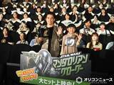 「伊藤英明、『スター・ウォーズ』公開初日に息子と鑑賞　「ありがとうという気持ちに」」の画像1