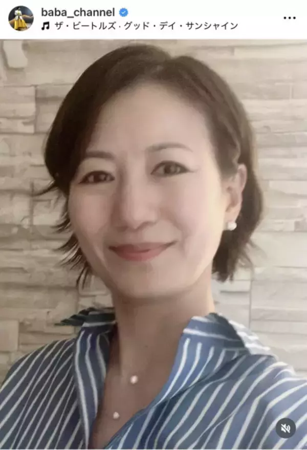 「#手抜きごはん」馬場典子アナ、ごはん・みそ汁・おかず１品の一汁一菜の手料理を披露「いいバランス」「立派な献立ですよ」