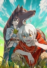 『キノの旅』時雨沢恵一、初の書き下ろし漫画原作　『獣達のペレグリナティオ』コロコロ連載開始