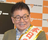 「生島ヒロシ、長男・勇輝に女児誕生　次男・翔に続き「生島家に2人目の孫が誕生いたしました」」の画像1