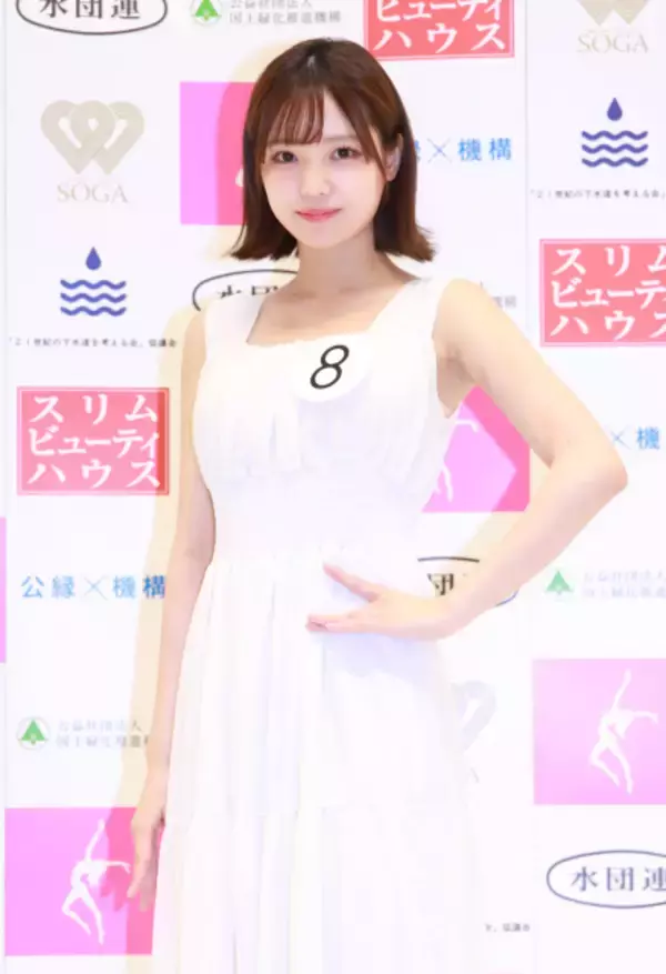 【ミス日本コンテスト2027東日本地区代表紹介】身長167cmのグラビアアイドル・コスプレイヤーの高島江梨奈さんがミス日本コンテストに挑戦「この挑戦を通して、内面からもっと魅力的な女性になりたい」