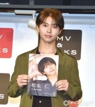 松本仁、これからやりたい役明かす　中性的な顔からのギャップ「笑顔の裏に隠された激ヤバな本性が、みたいな」