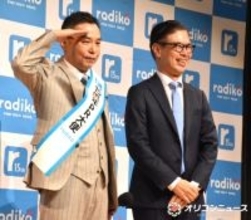 爆笑問題・太田光、radikoで大阪の交通情報と和歌山のデパートの催事情報を聞く「それが楽しい」