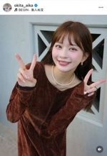 沖田愛加、妹との“顔出し”2ショットに反響「キラキラした姉妹」「仲良いなぁ」