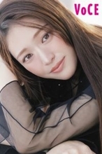 松村沙友理「目に見えて顔が変わった自分を見てびっくり！」　メイクでたるみ＆ほうれい線の悩みを克服