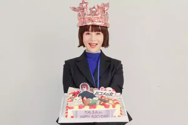 大地真央、70歳の誕生日迎え「本当にいい古希になります」　その美貌に驚きの声「なんでこんなに変わらずキレイなのか…」