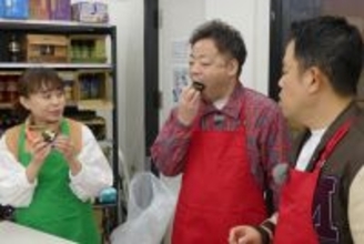 ダイアン、吉本の先輩と17年ぶり共演　1児の母・なるみが「超時短ヘルシー丼」披露