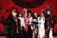 hide with Spread Beaver、未発表デモ収録の映像作品発売「ひさびさの“新曲”お楽しみください」